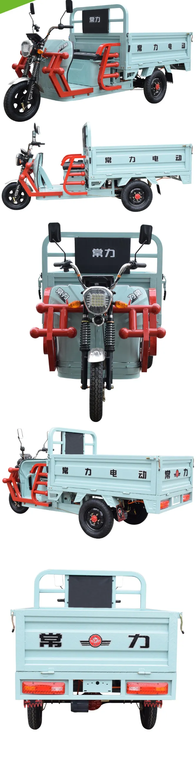 Sinoswift Electric tricycle Sinoswift Electric tricycle
