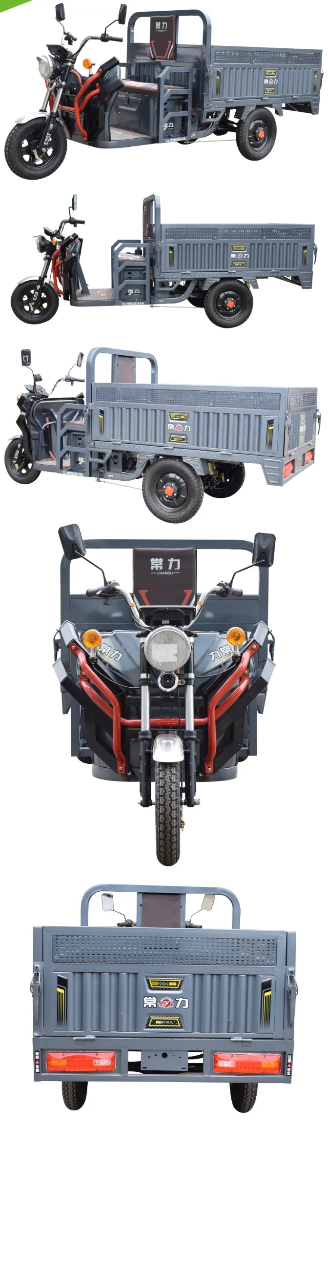 Sinoswift Electric tricycle Sinoswift Electric tricycle