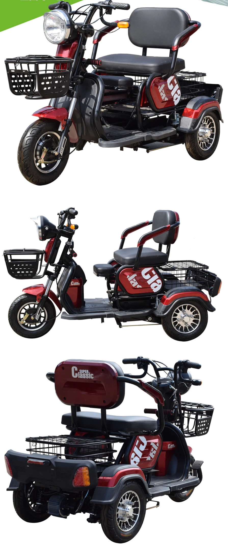Sinoswift Electric tricycle