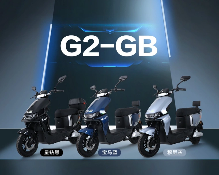 Sinoswift Electric tricycle